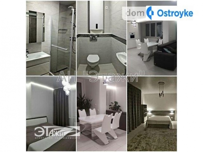 Фото 8 Продажа Квартир Глушкова Академика пр-т