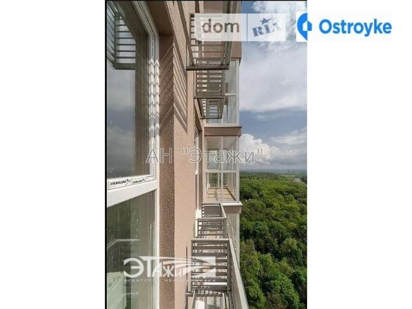 Фото 3 Продажа Квартир Заболотного Академика ул.