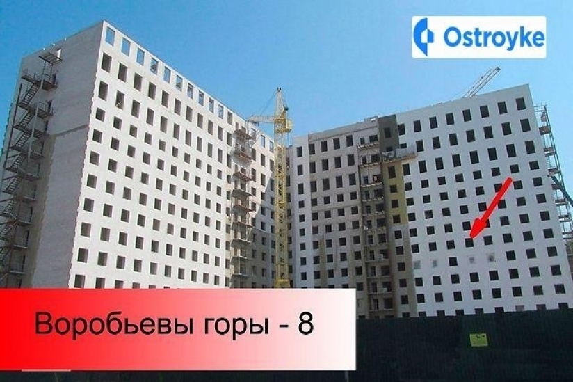 Фото 3 Продажа Квартир Шевченковский переулок