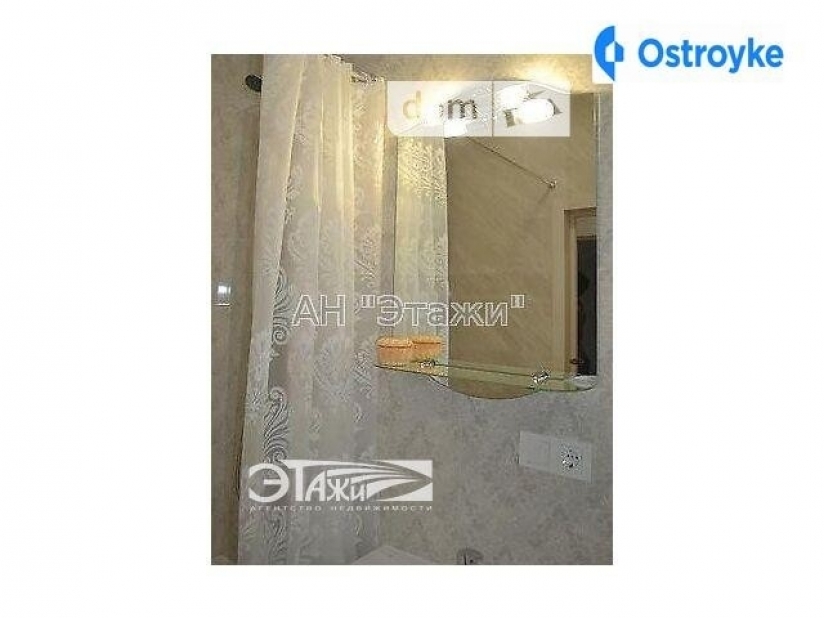 Фото 9 Продажа Квартир Білокур вул.