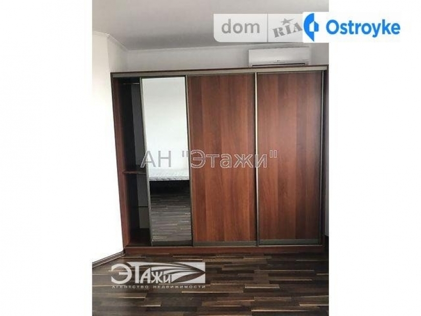 Фото 1 Продажа Квартир Победы пр-т