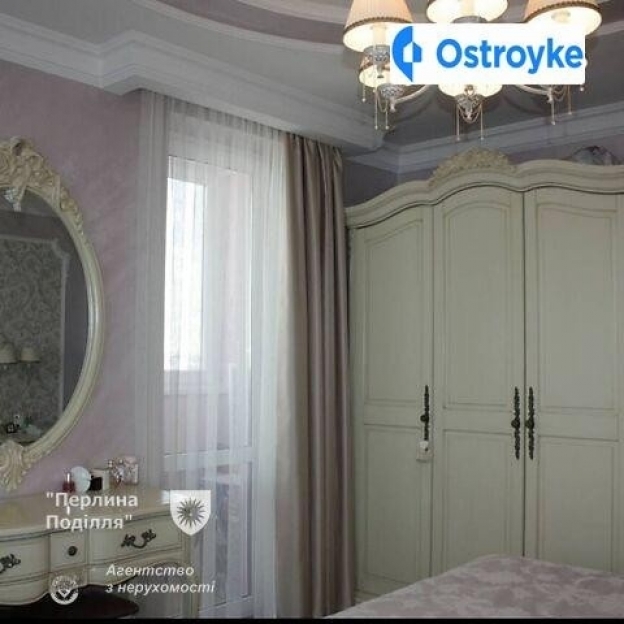 Фото 11 Продажа Квартир 