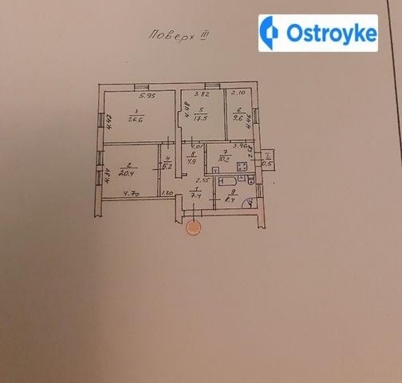 Фото 11 Продажа Квартир ЦЕНТР і.о.