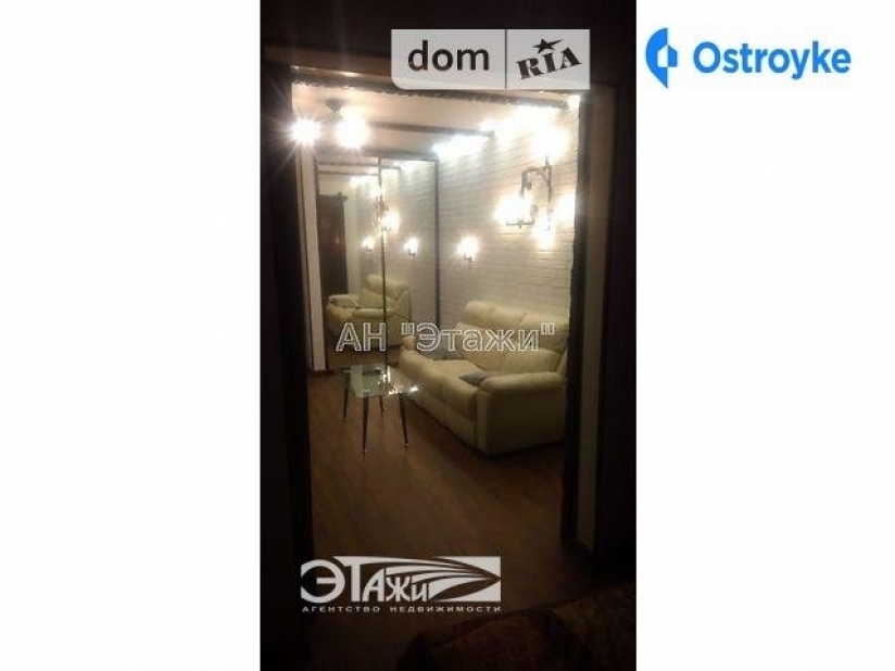 Фото 10 Продажа Квартир Армянская ул.