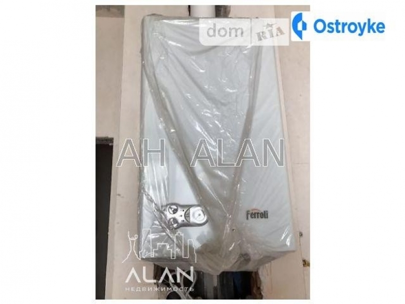 Фото 2 Продажа Квартир Писаржевского Академика ул.