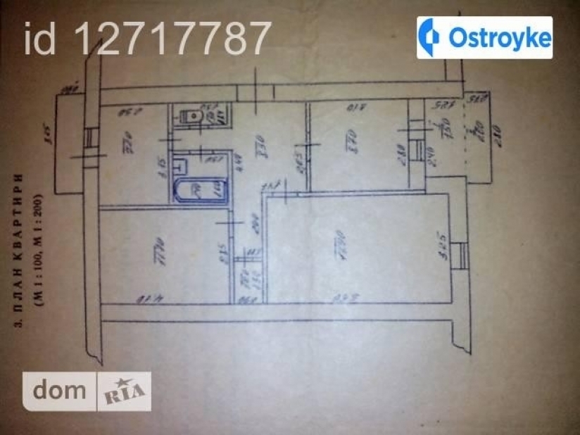 Фото 1 Продажа Квартир Дзержинского