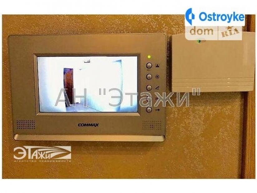 Фото 9 Продажа Квартир Парково-Сырецкая ул.