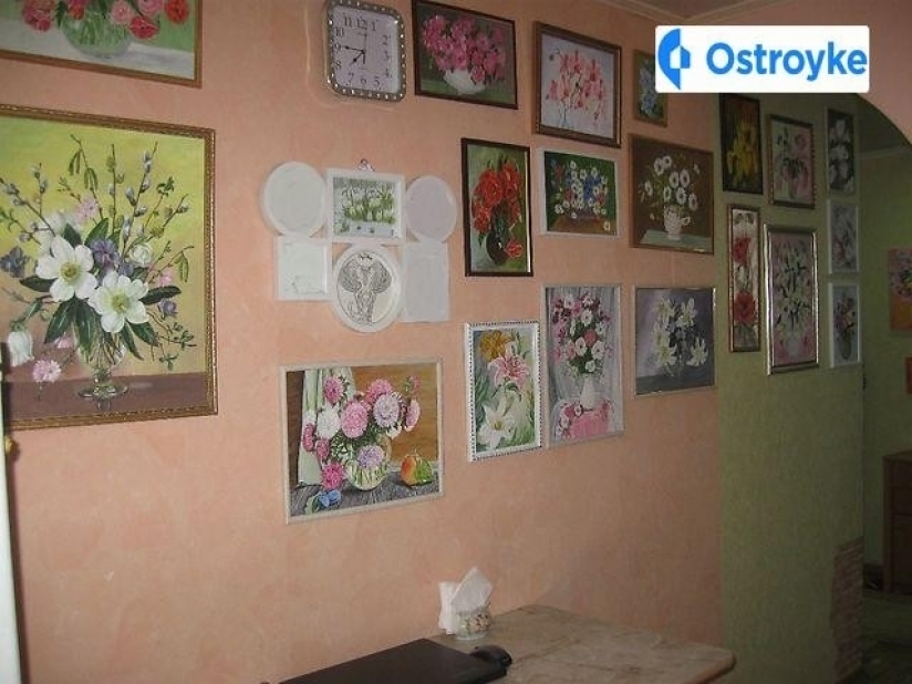 Фото 17 Продажа Квартир 600-летия улица