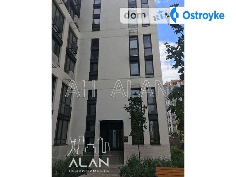 Фото 3 Продажа Квартир Салютная ул.