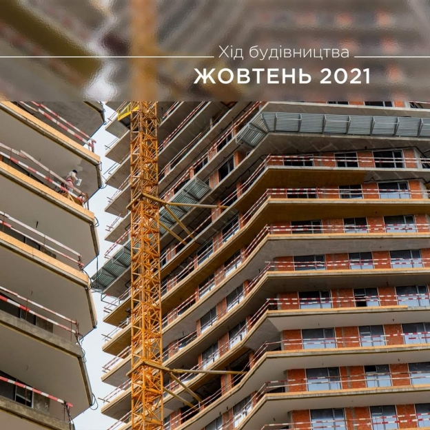 Фото 4 Продажа Квартир ЖК Diadans Євгена Коновальця 19 продаж від власника двокімнатної квартири класу еліт. 