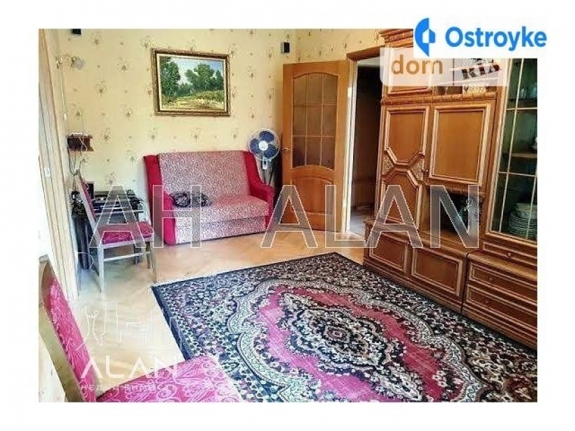 Фото 5 Продажа Квартир Регенераторная ул.