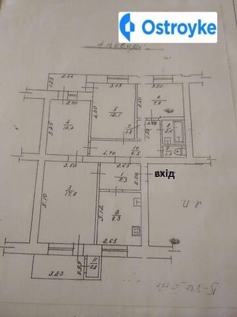 Фото 2 Продажа Квартир Бандери