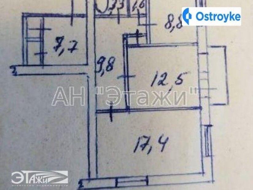 Фото 4 Продажа Квартир Народного Ополчения ул.