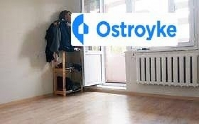 Фото 8 Продажа Квартир Шлинчака