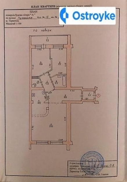 Фото 2 Продажа Квартир 