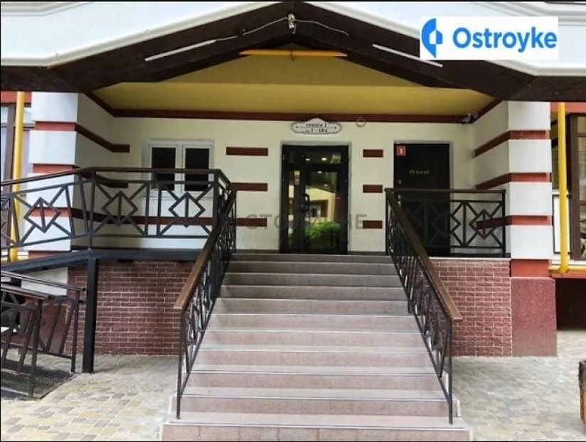 Фото 2 Продажа Квартир Украинская улица