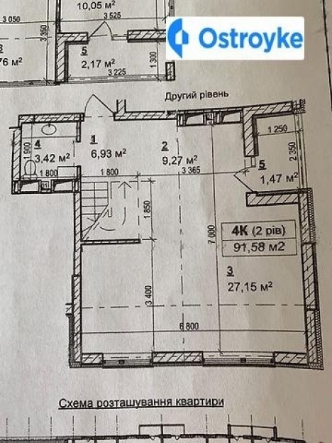 Фото 5 Продажа Квартир Набережна улица