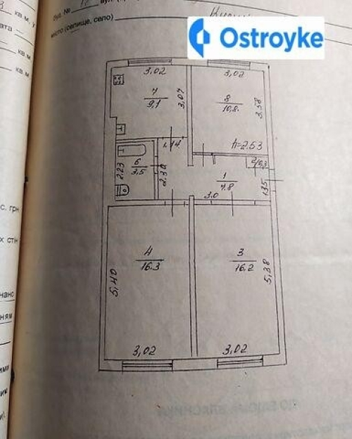 Фото 1 Продажа Квартир 