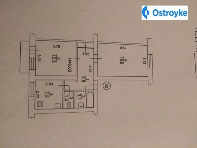 Фото 10 Продажа Квартир Цитадельная улица