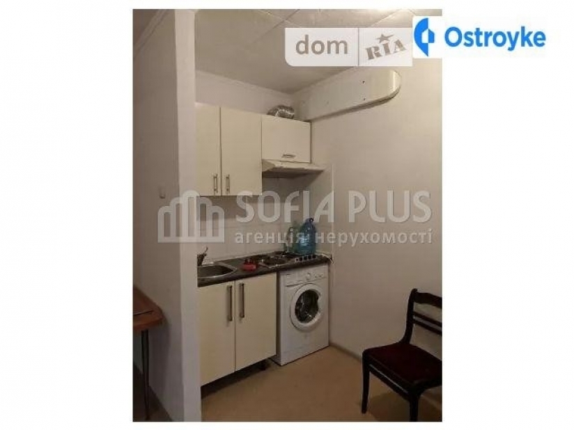 Фото 1 Продажа Квартир Верховинная ул.