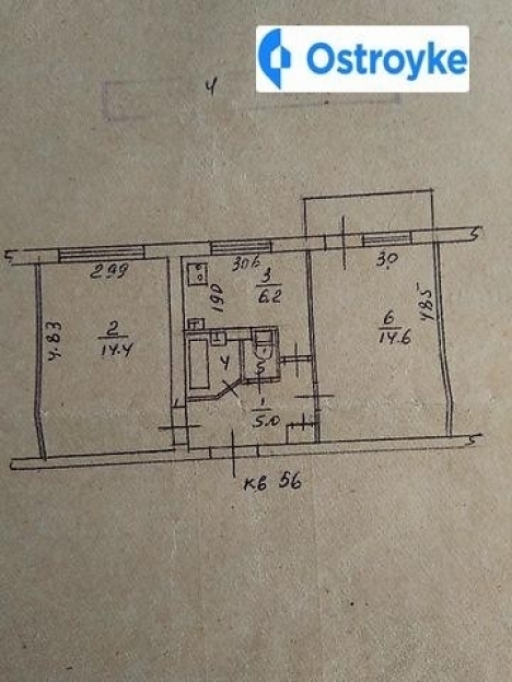 Фото 1 Продажа Квартир 