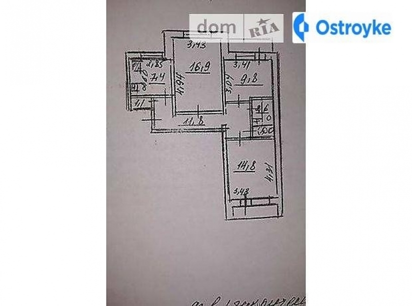 Фото 1 Продажа Квартир Челябинская улица