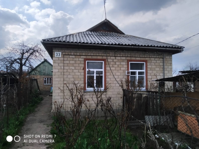 Фото 17 Продажа Квартир Продам будинок м.Сміла, р-н Машбуд