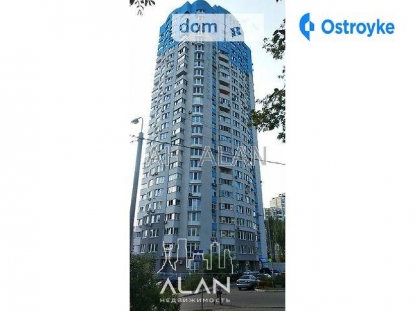 Фото 1 Продажа Квартир Ревуцкого ул.