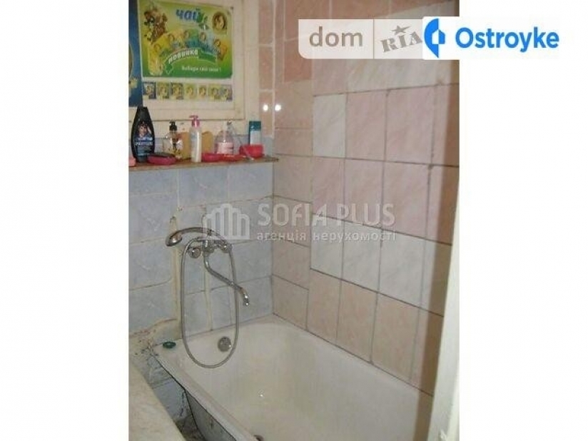 Фото 4 Продажа Квартир Перова бульв.