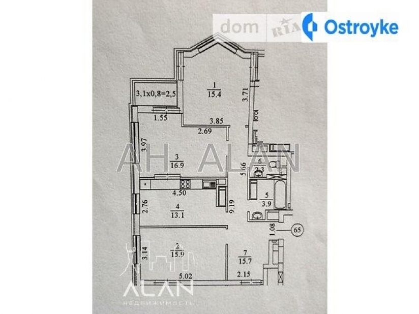 Фото 5 Продажа Квартир Саперно-Слободская ул.
