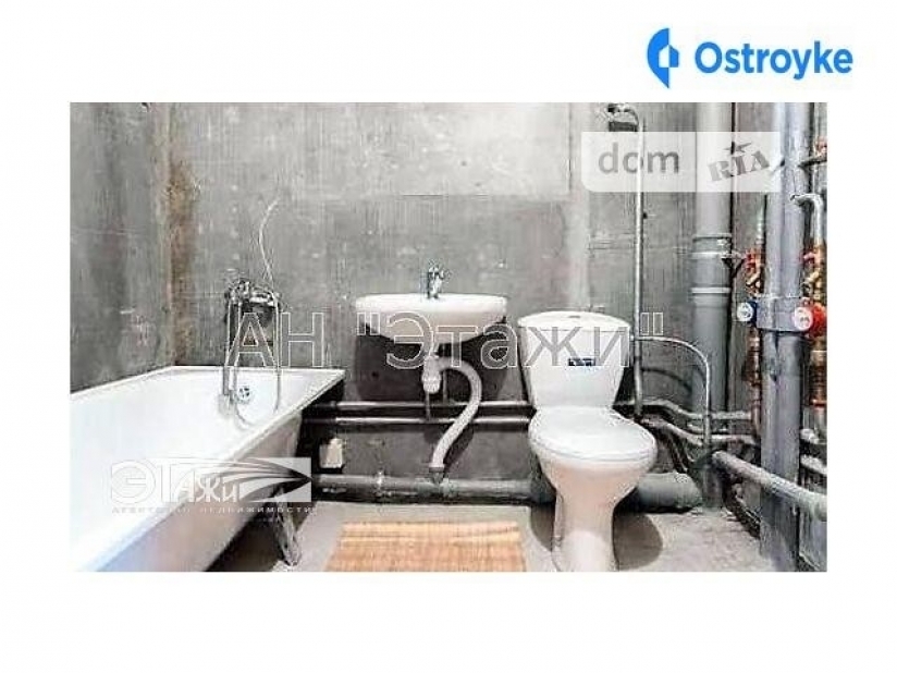 Фото 7 Продажа Квартир Глушкова Академика пр-т