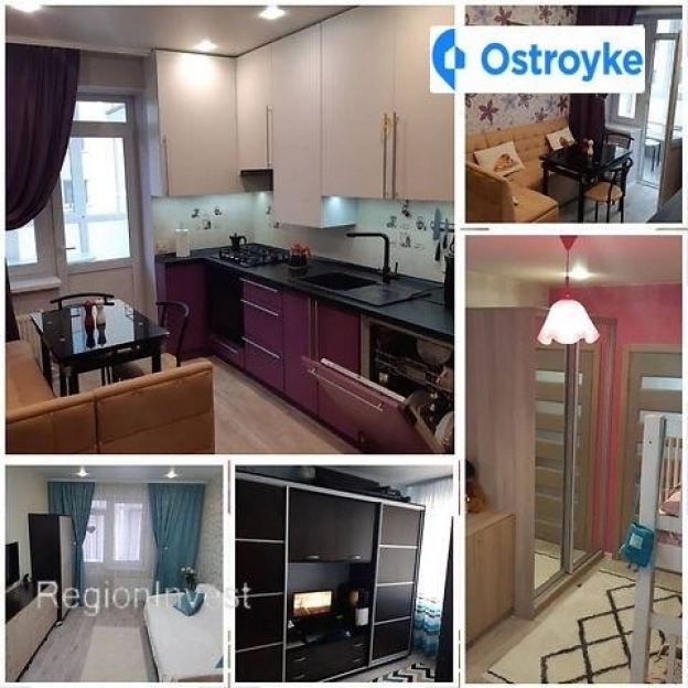 Фото 1 Продажа Квартир 