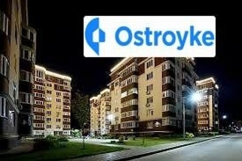 Фото 8 Продажа Квартир 