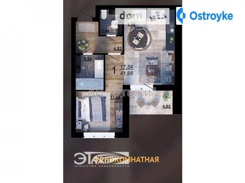 Фото 2 Продажа Квартир Тираспольская ул.