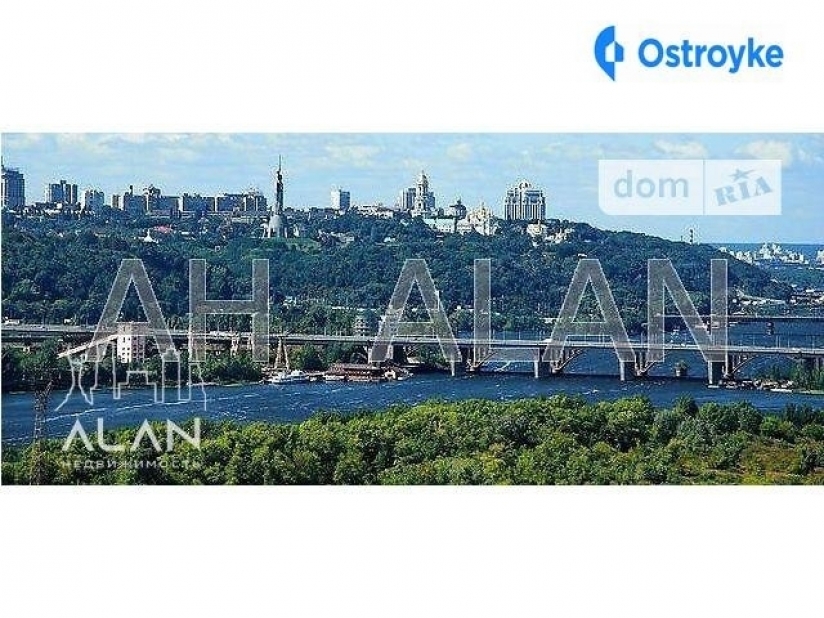 Фото 5 Продажа Квартир Заречная ул.