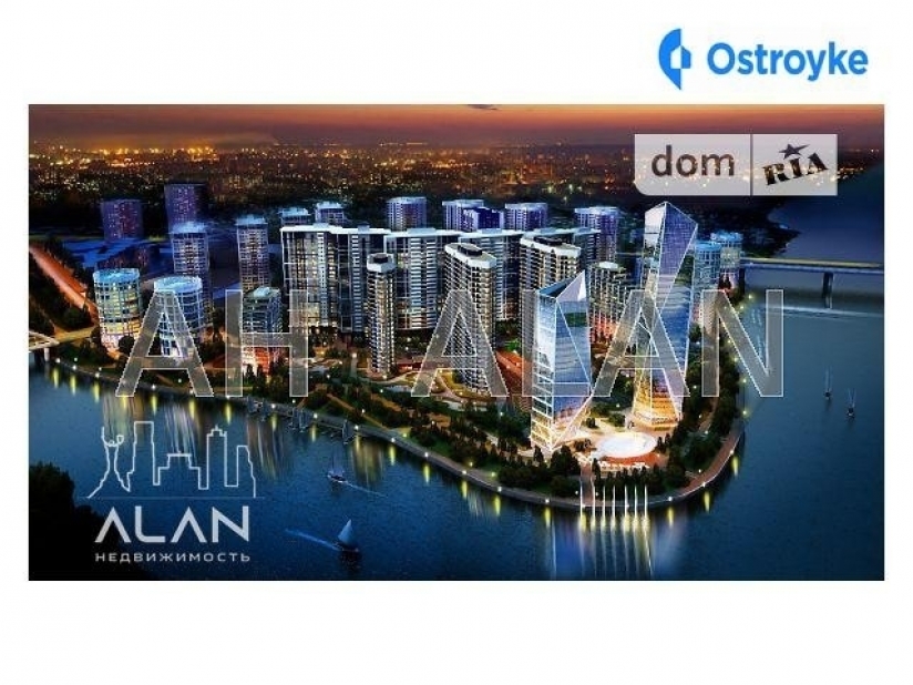 Фото 1 Продажа Квартир Заречная ул.