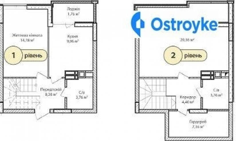 Фото 8 Продажа Квартир 
