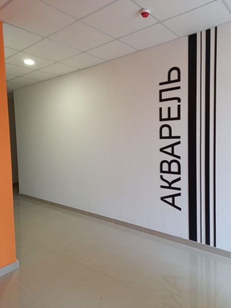 Фото 4 Продажа Квартир  ЖК Акварель-2 на Таирова. Секция 3.Продам свою 1 ком. квартиру ЖК Акварель-2 на Таирова. Секция 3.