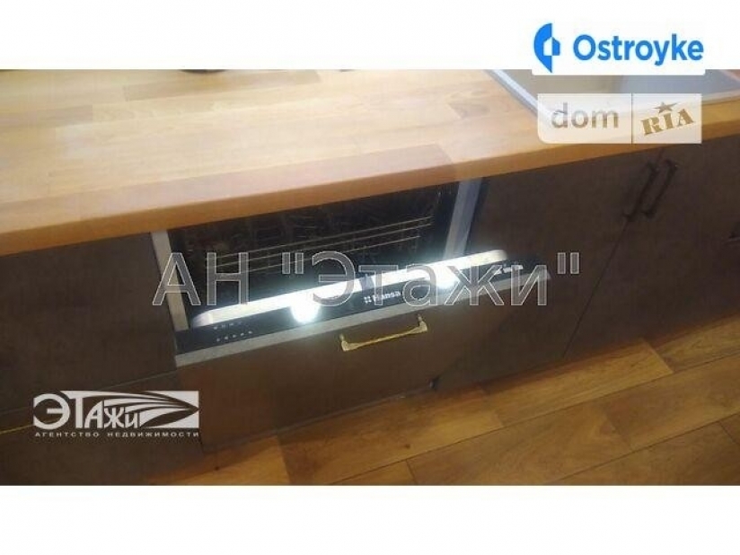 Фото 5 Продажа Квартир Армянская ул.