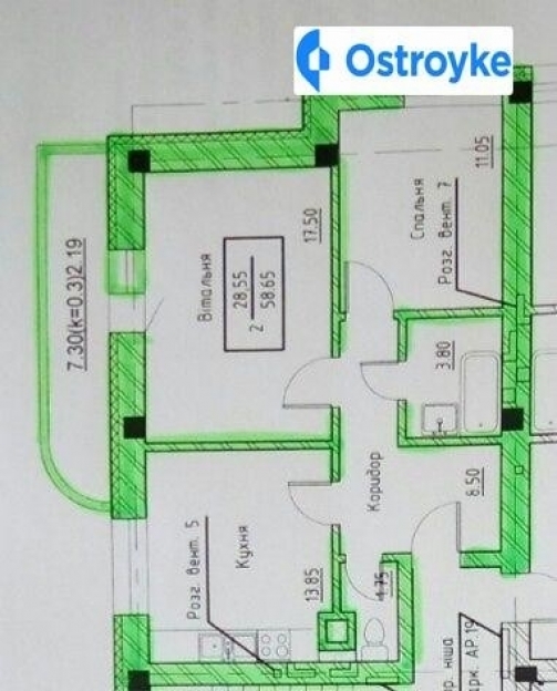 Фото 5 Продажа Квартир 