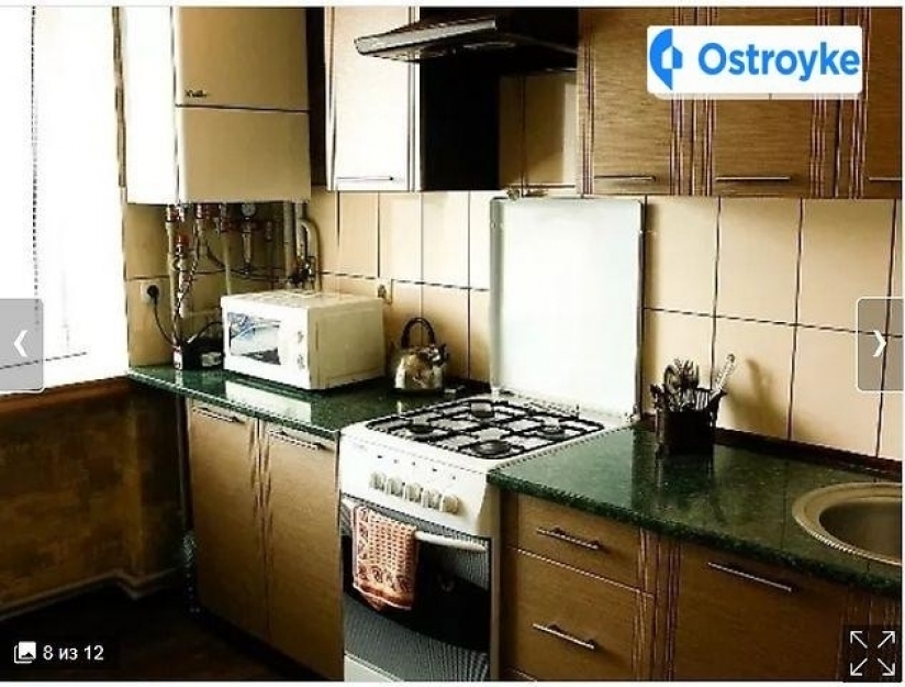 Фото 3 Продажа Квартир Стеценко улица