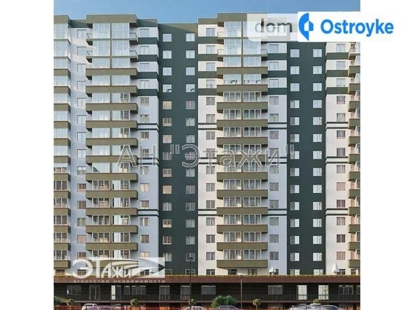 Фото 1 Продажа Квартир Набережная ул.