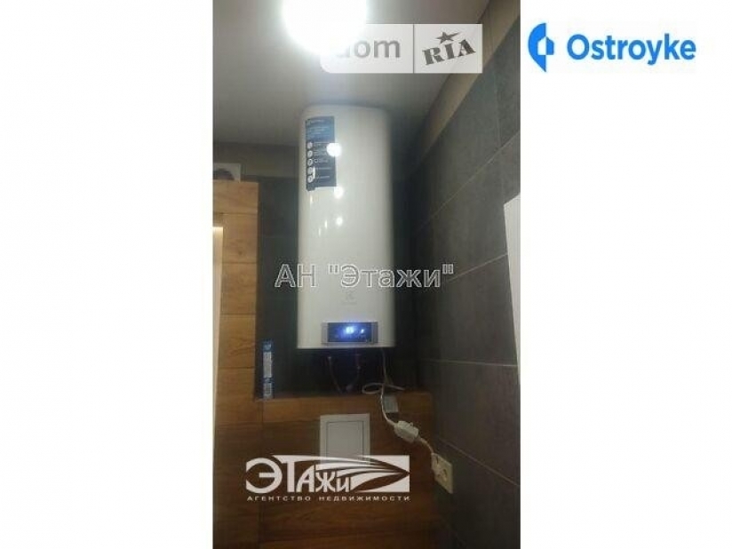 Фото 2 Продажа Квартир Армянская ул.