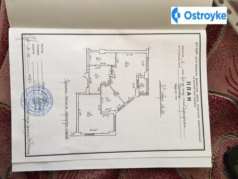 Фото 1 Продажа Квартир Павла Скоропадського улица