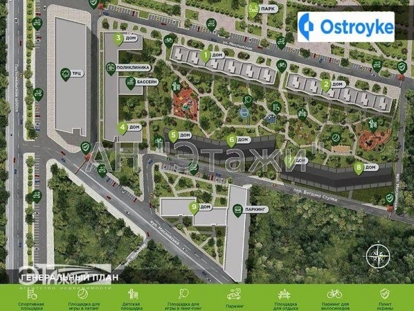 Фото 6 Продажа Квартир 