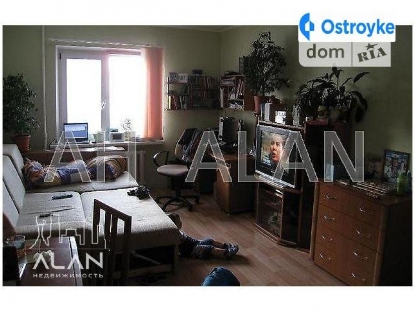 Фото 1 Продажа Квартир Радунская ул.