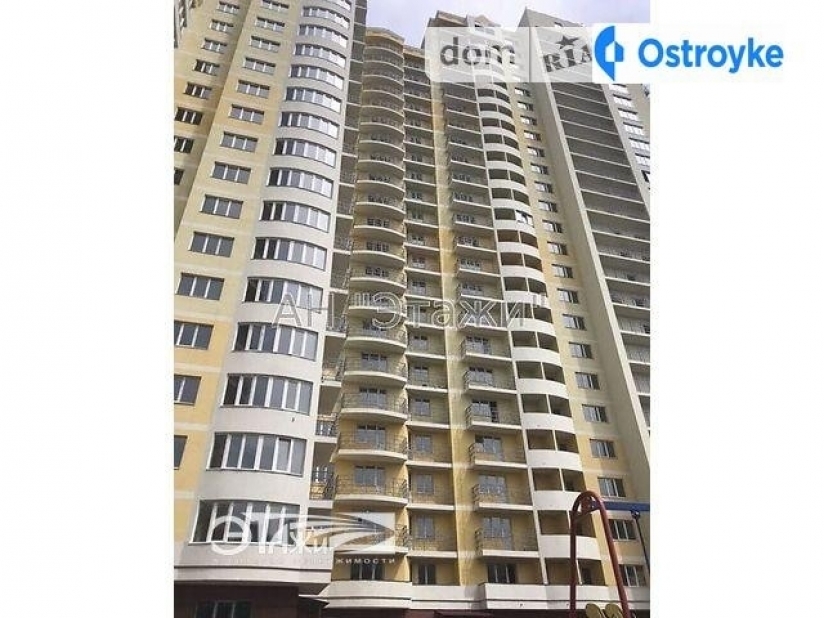 Фото 3 Продажа Квартир Юрия Пасхалина ул.