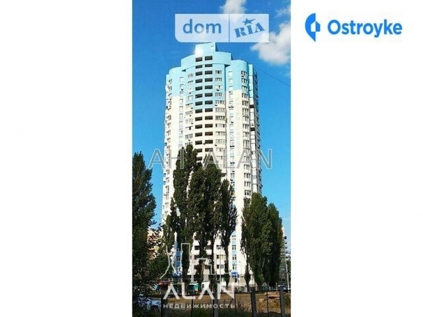 Фото 3 Продажа Квартир Ревуцкого ул.