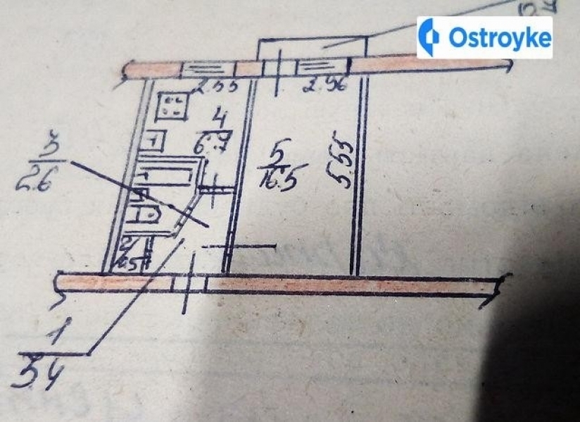 Фото 1 Продажа Квартир 
