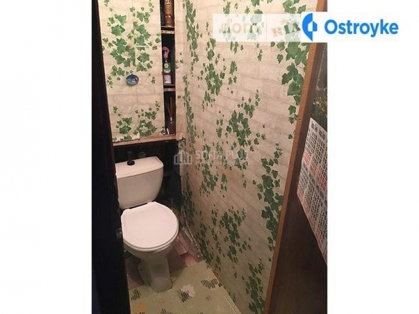 Фото 2 Продажа Квартир Гонгадзе Георгия просп.